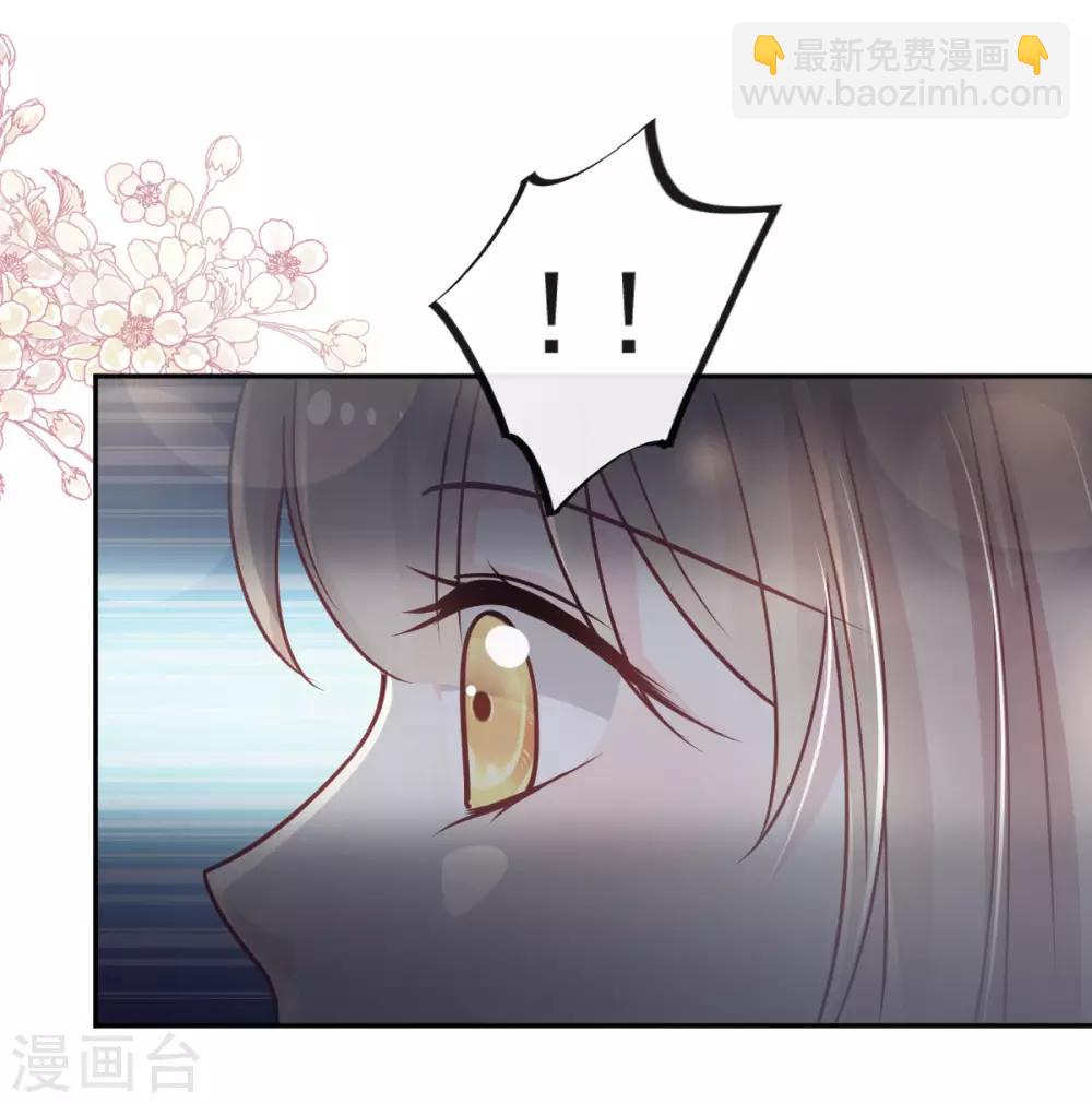 第78话 任我摆布（含福利草图）-第78话
