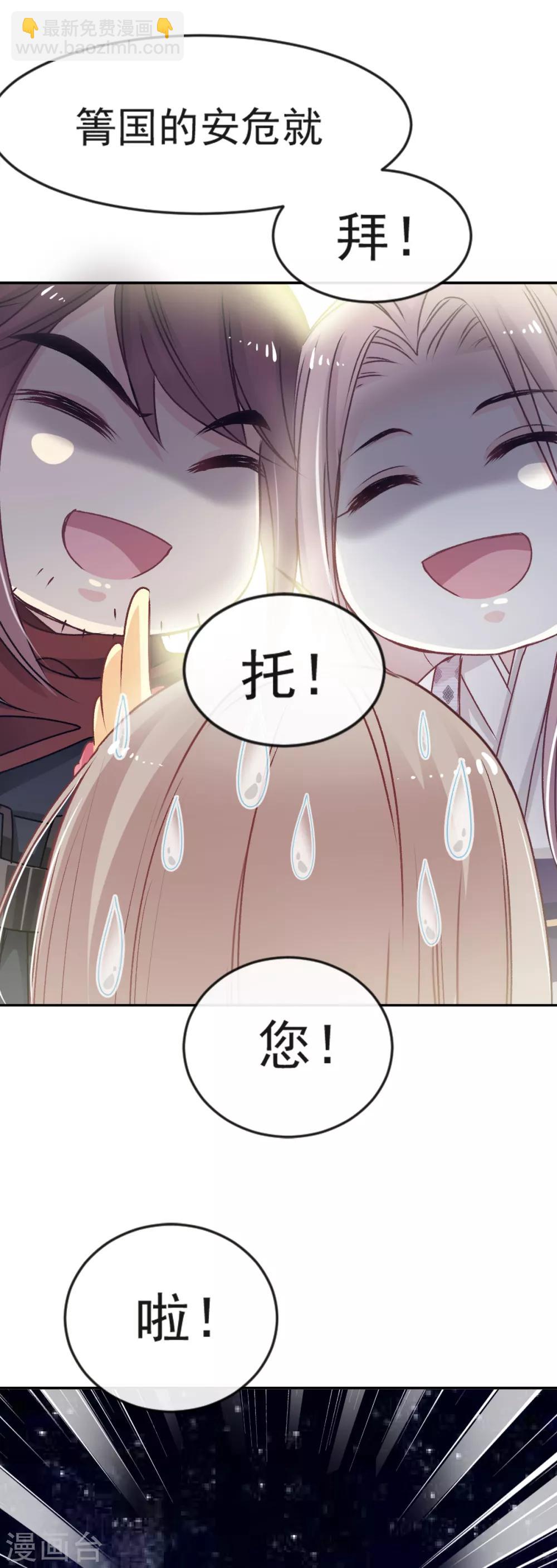第10话 第一次杀人-第10话