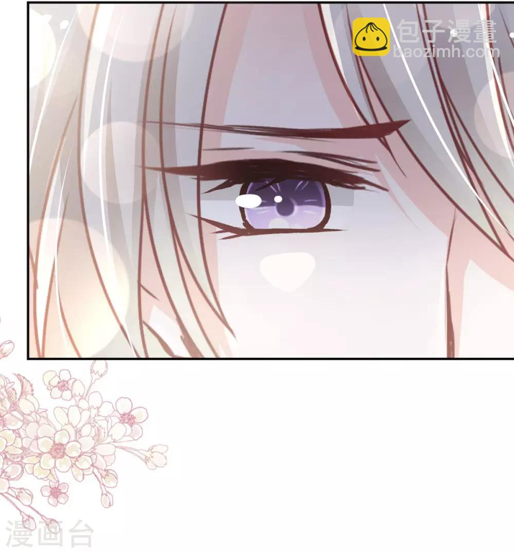 第96话 人心所向 天下归一-第96话
