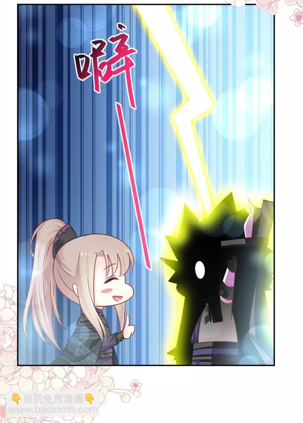 第100话 真心话大冒险-第100话