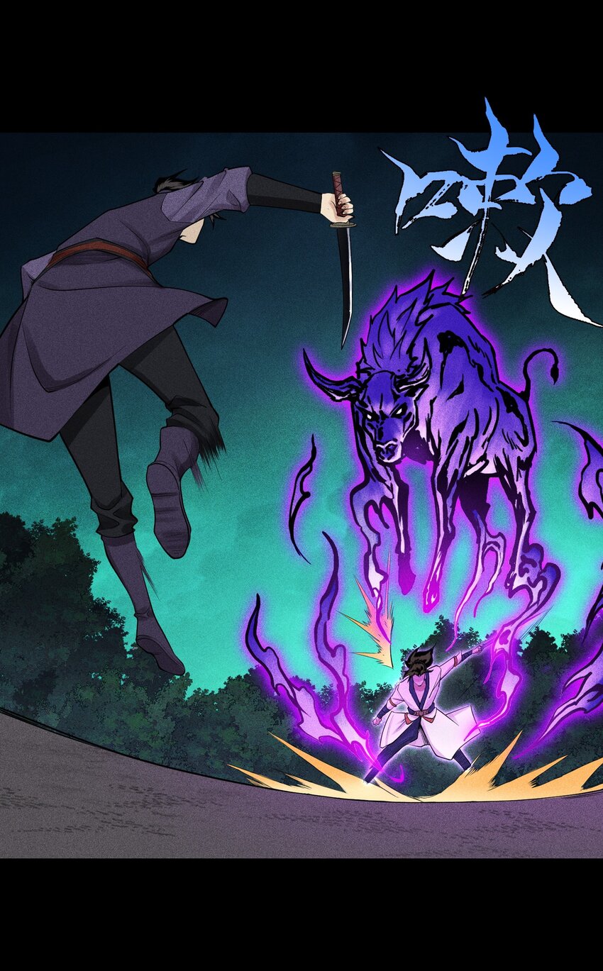15 同归于尽-第16话