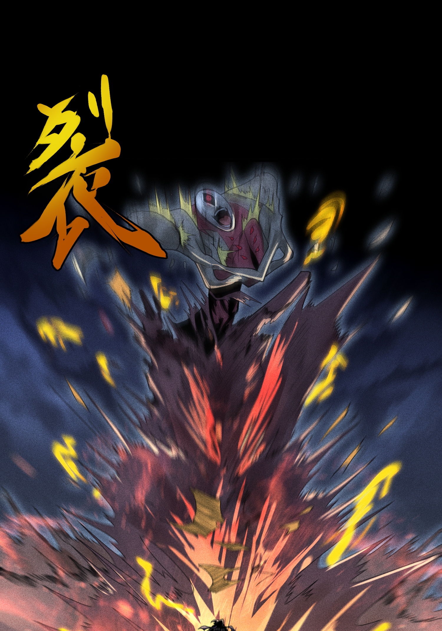 第37话 我的灵相，我说了算-第38话