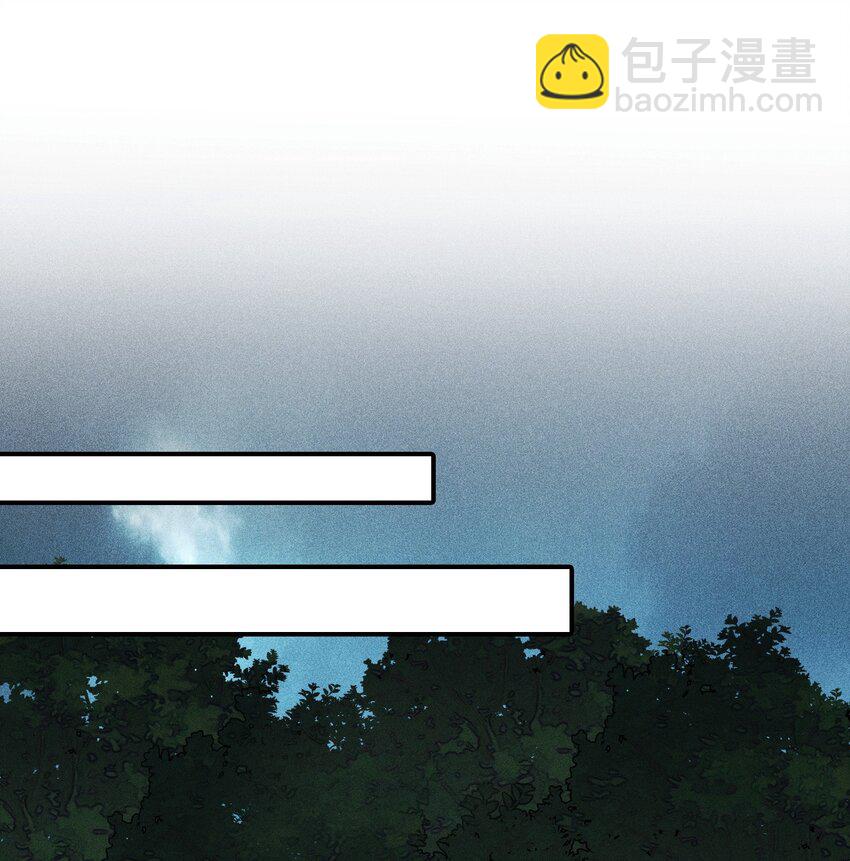 5 安魂平怨-第6话