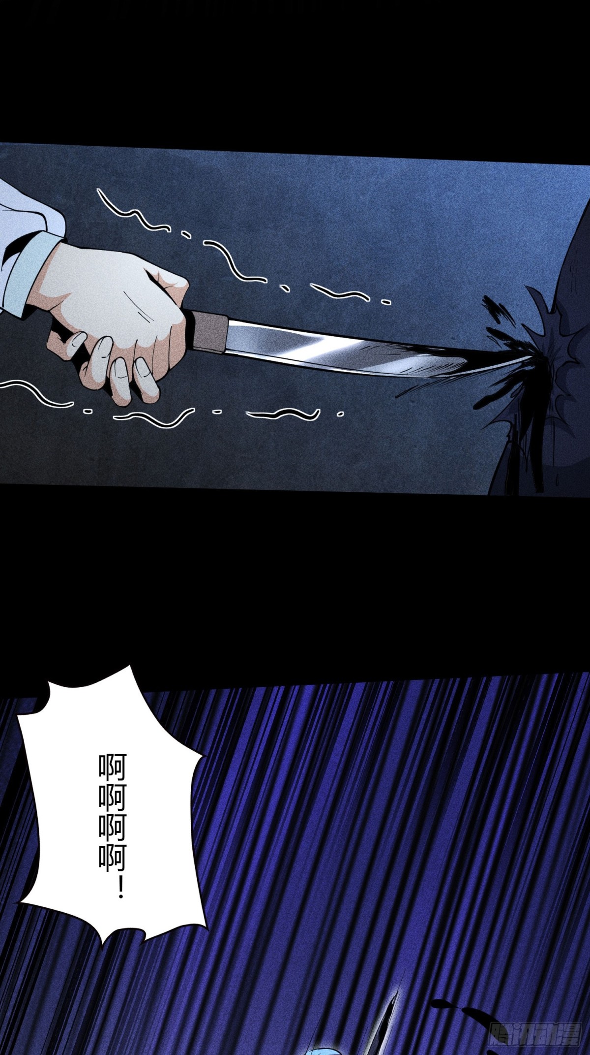 65灵儿的决心(1/2)-第66话