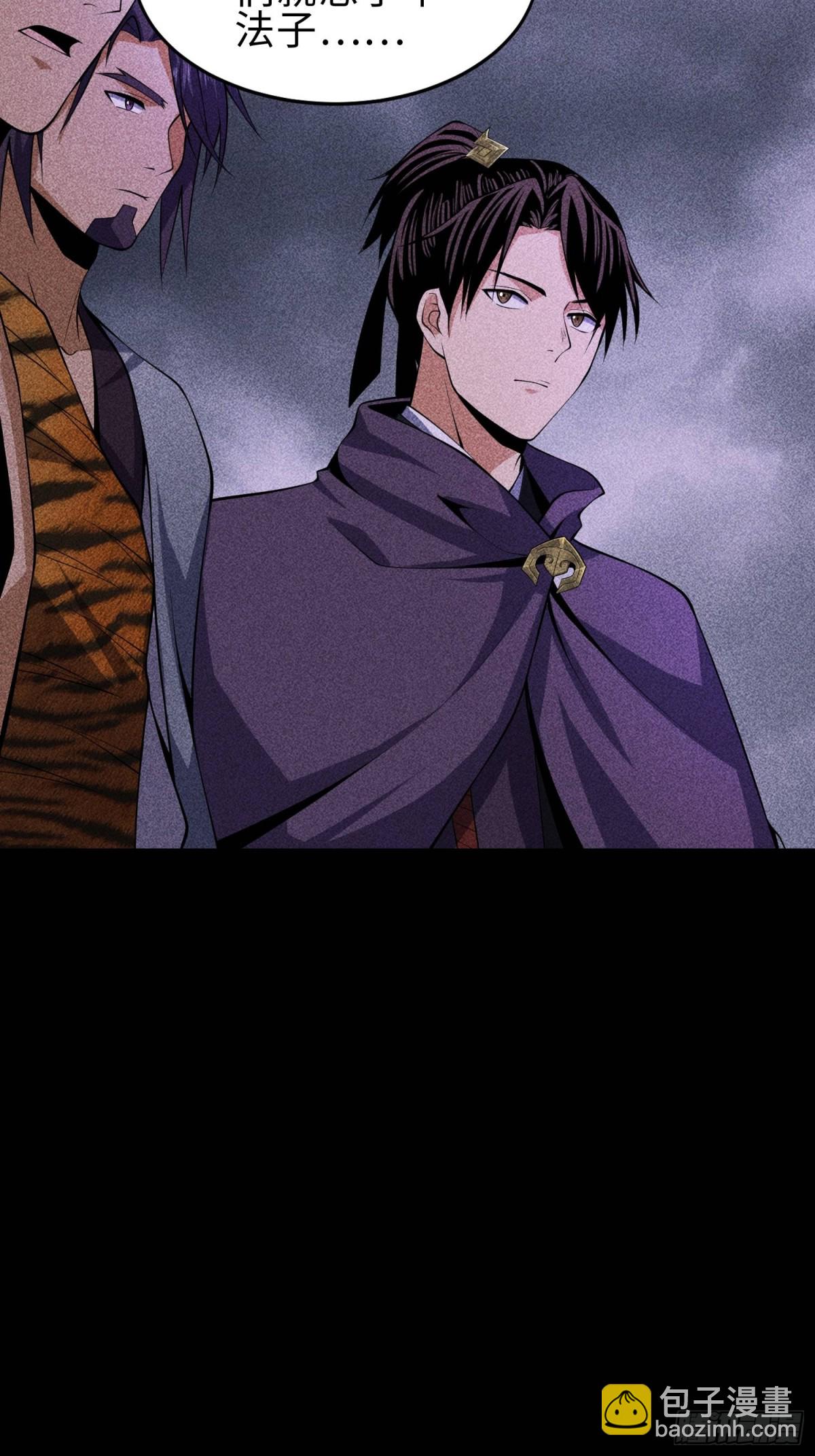 67病情恶化-第68话