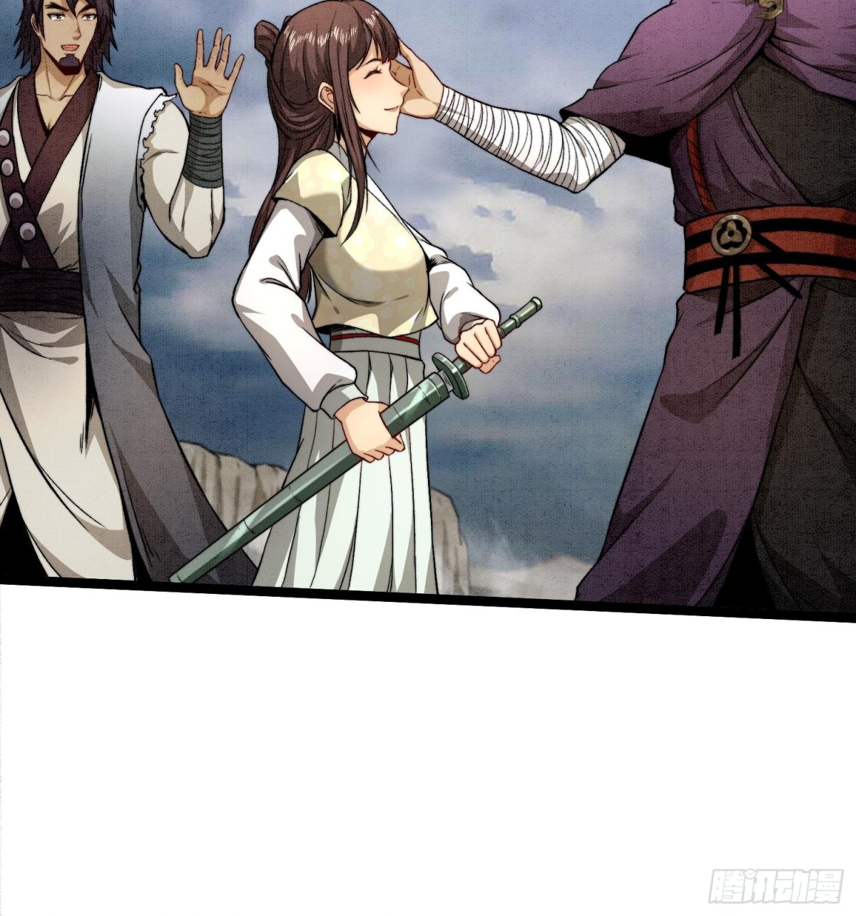83卓婆-第84话