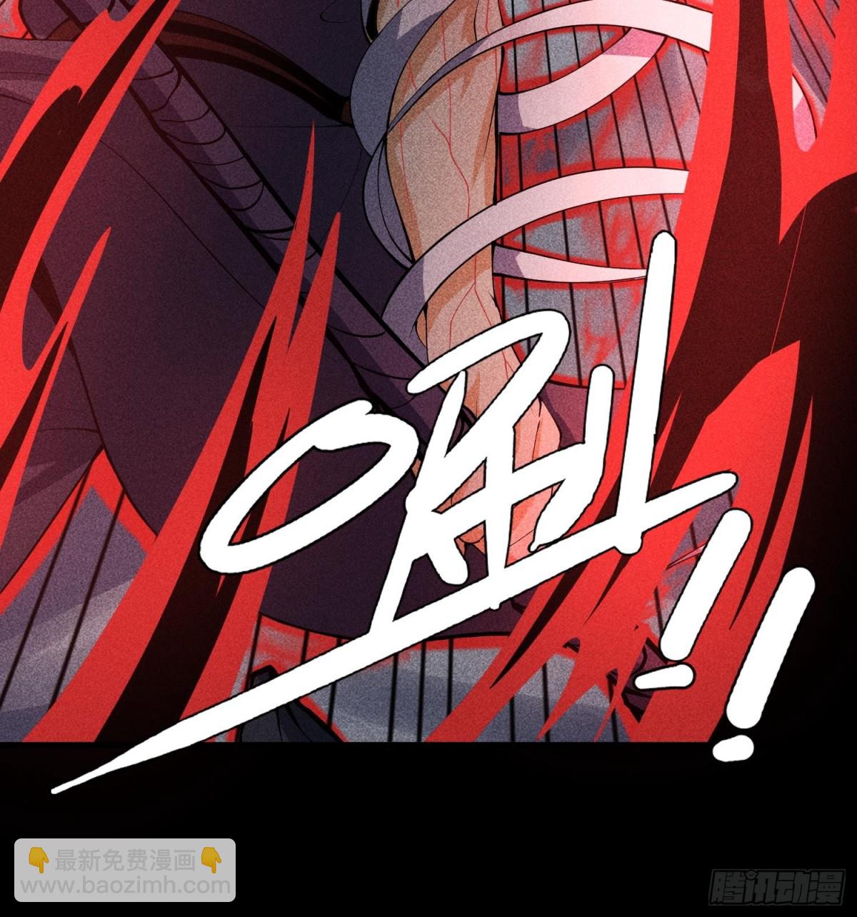 85困境(1/2)-第86话