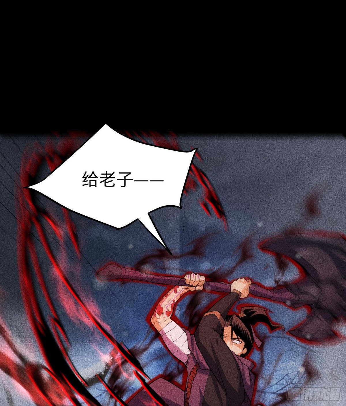 85困境(1/2)-第86话