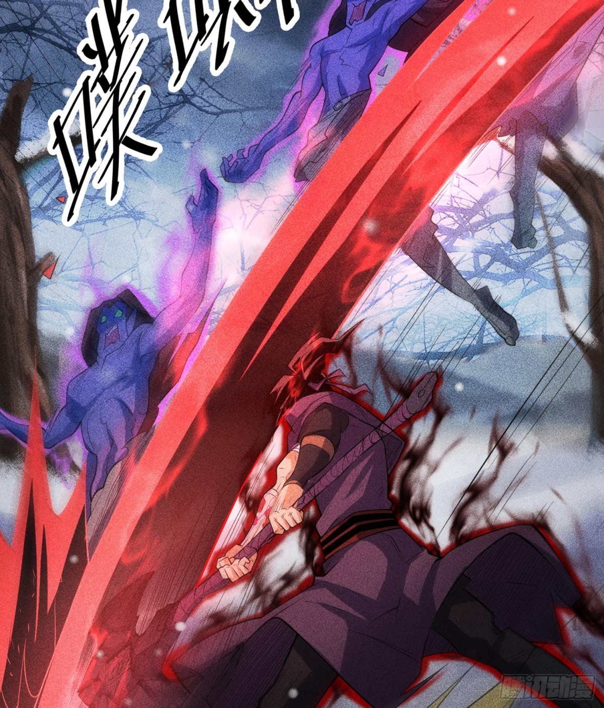 85困境(1/2)-第86话