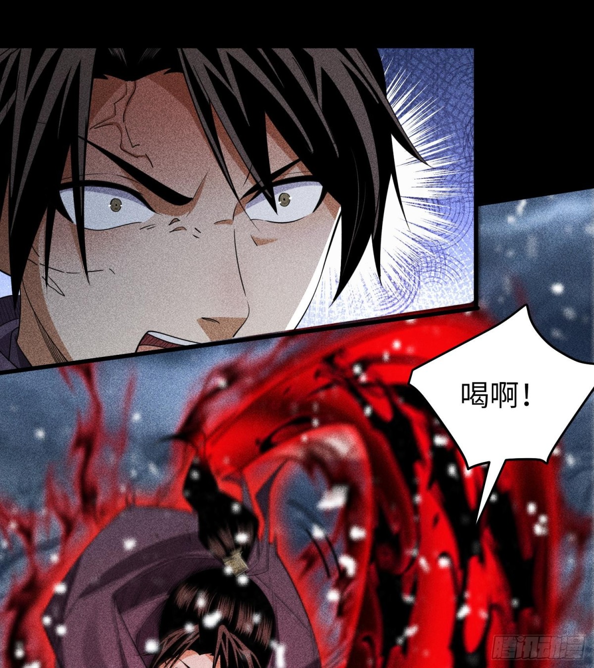 85困境(1/2)-第86话