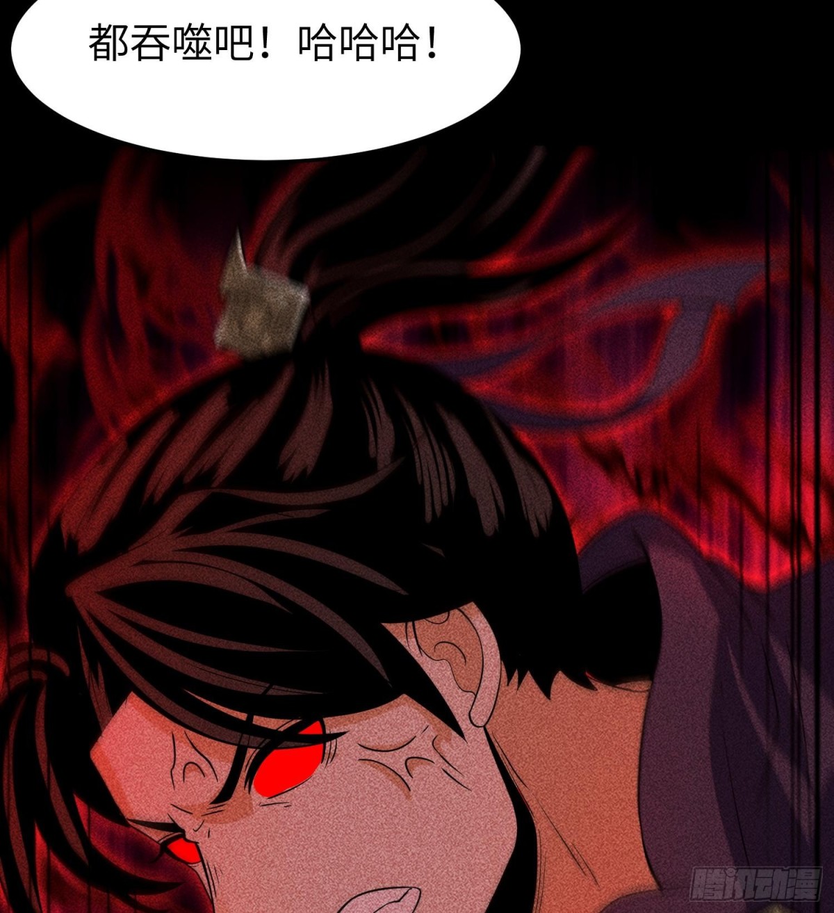 85困境(1/2)-第86话