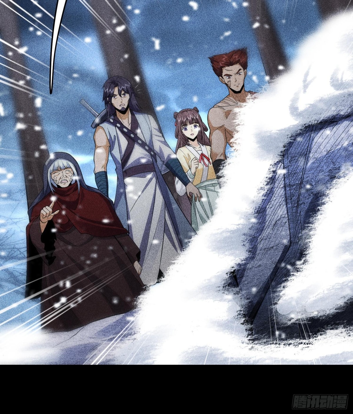 89欧阳慕雪(1/2)-第90话