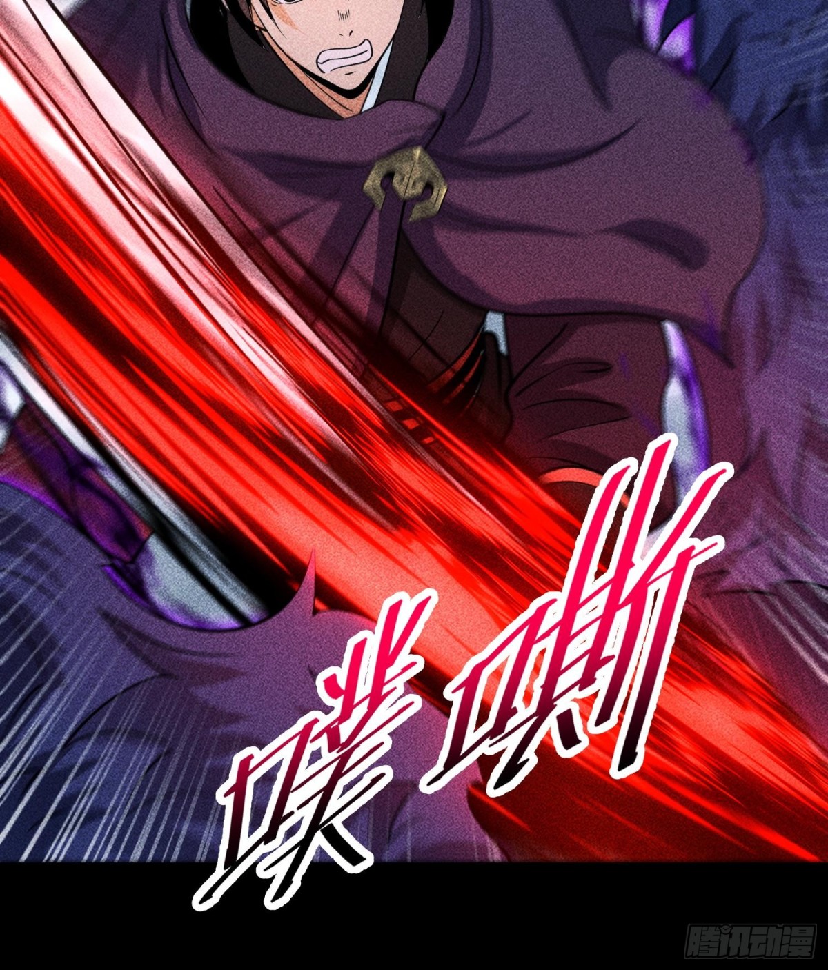 93向山而行(1/2)-第94话