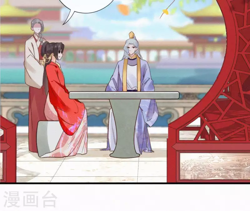 第102话 一香甜梦(1/2)-第102话