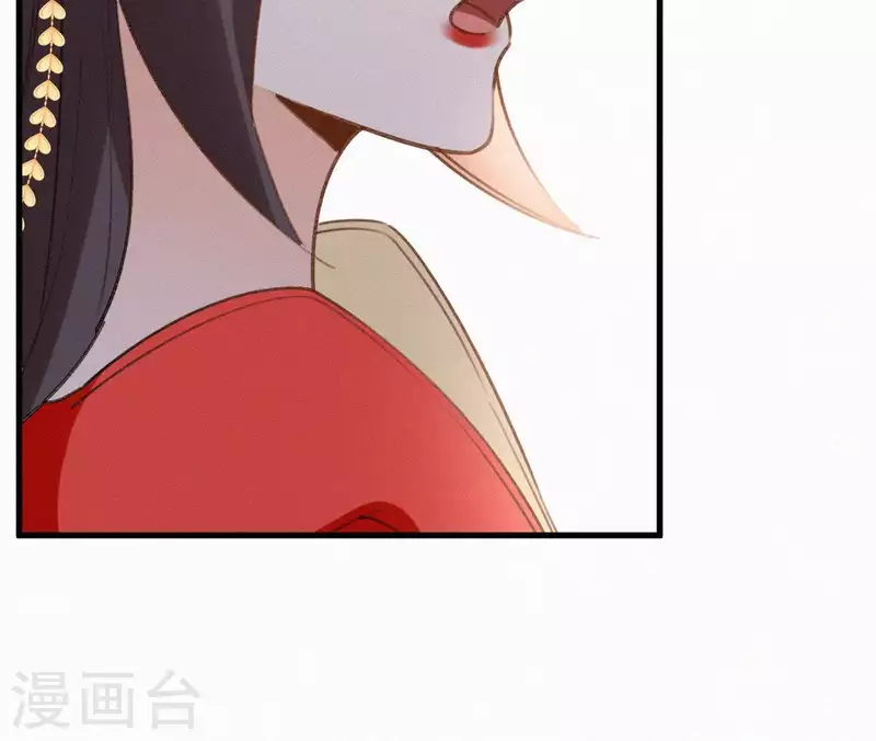 第102话 一香甜梦(1/2)-第102话
