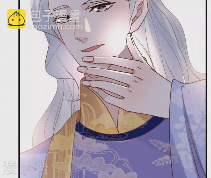 第102话 一香甜梦(1/2)-第102话