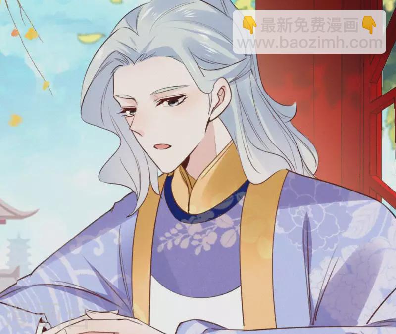 第102话 一香甜梦(1/2)-第102话