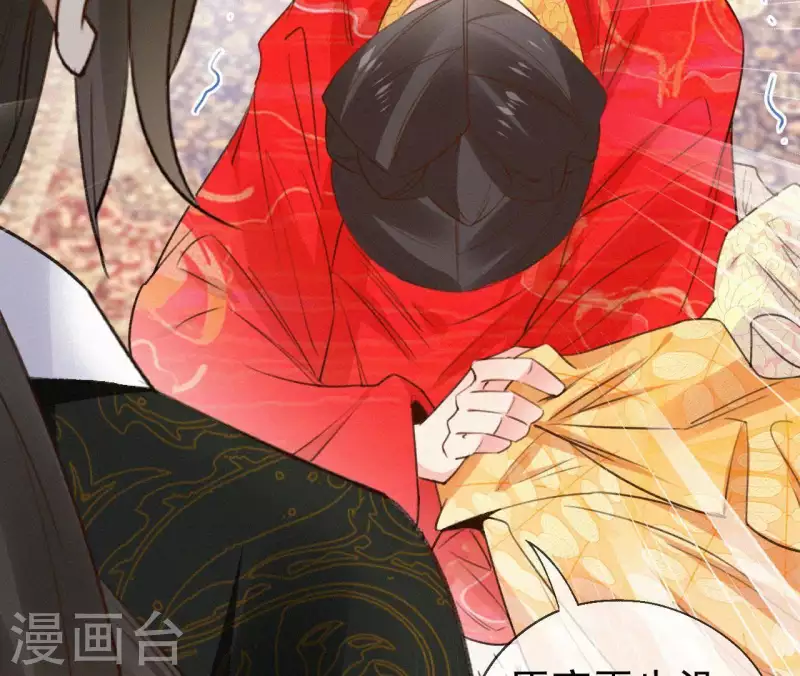 第104话 执掌后宫(1/2)-第104话
