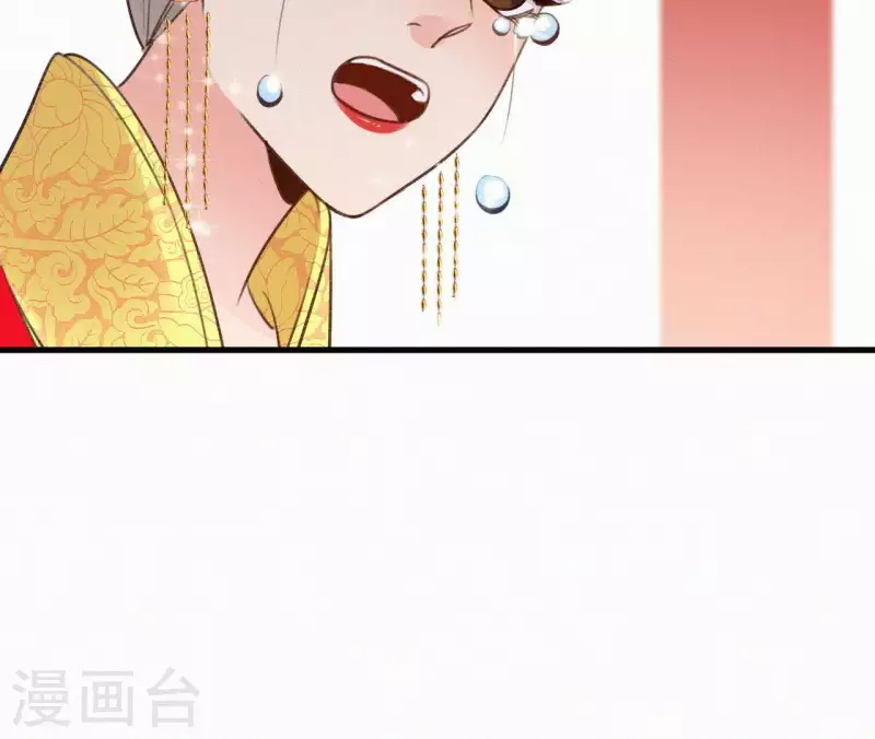 第104话 执掌后宫(1/2)-第104话