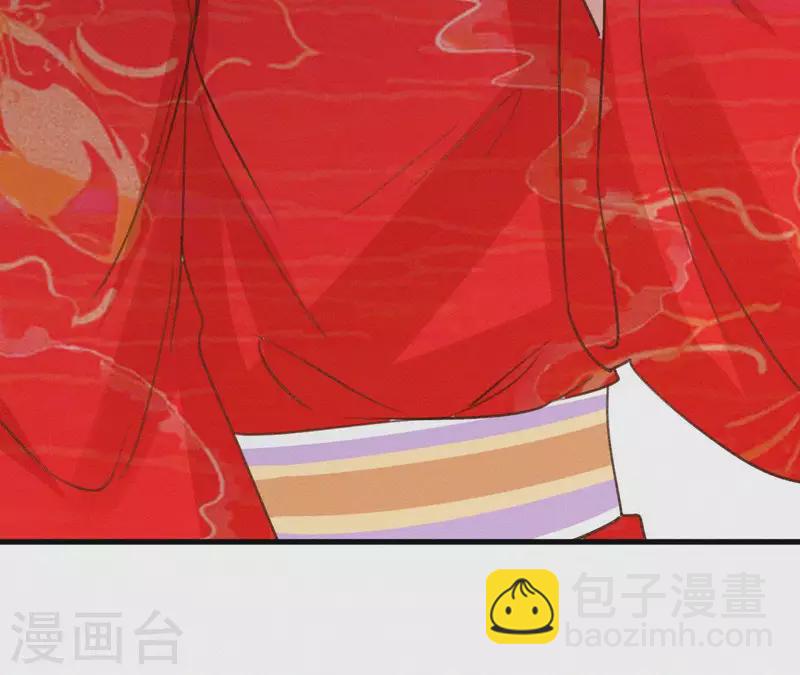 第104话 执掌后宫(1/2)-第104话
