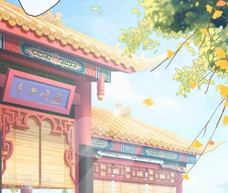第104话 执掌后宫(1/2)-第104话