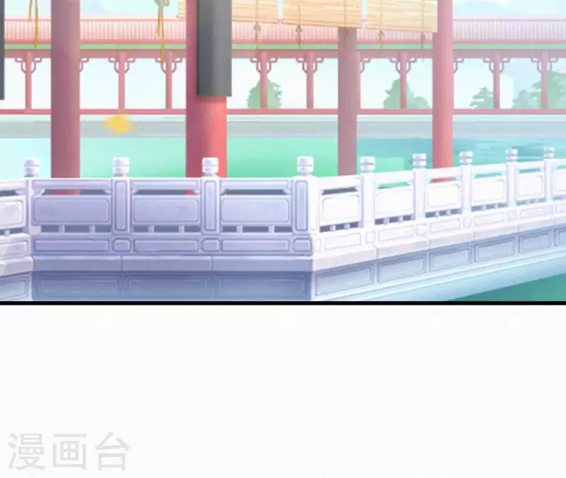 第104话 执掌后宫(1/2)-第104话