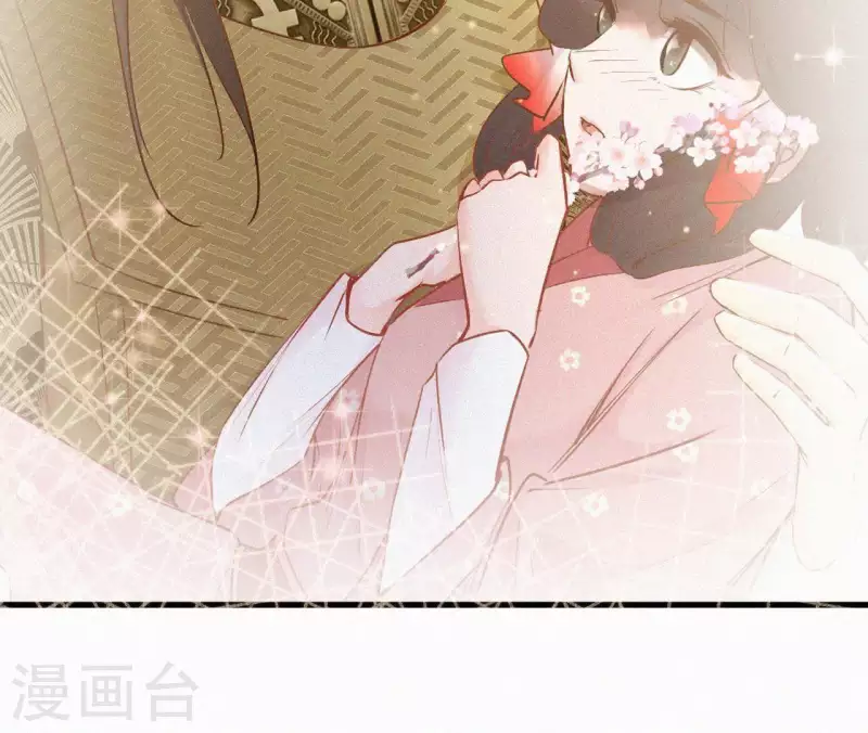 第104话 执掌后宫(1/2)-第104话