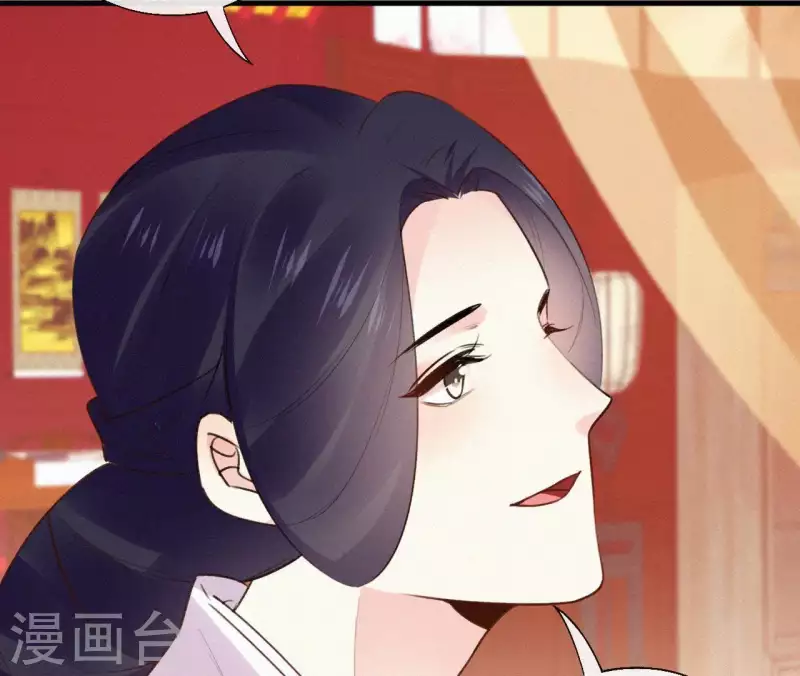 第106话 云太妃的来意(1/2)-第106话