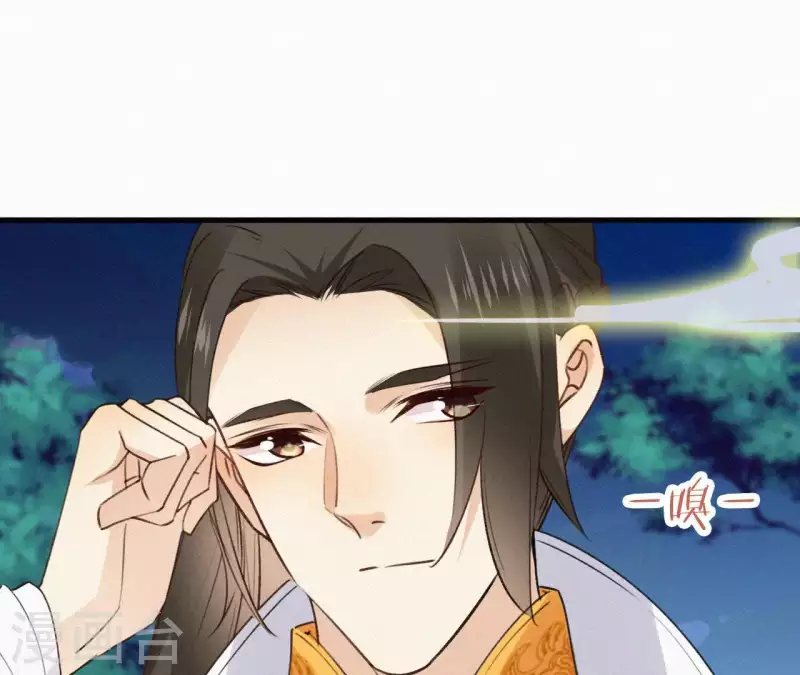 第106话 云太妃的来意(1/2)-第106话