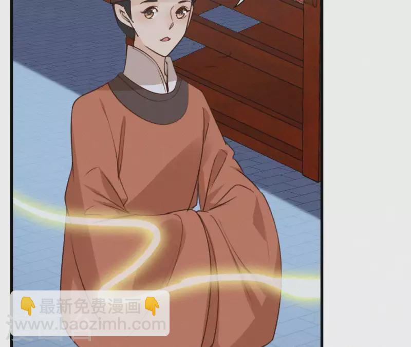 第106话 云太妃的来意(1/2)-第106话