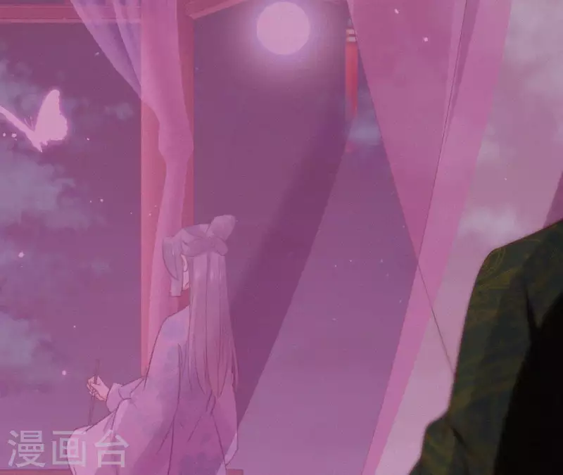 第106话 云太妃的来意(1/2)-第106话