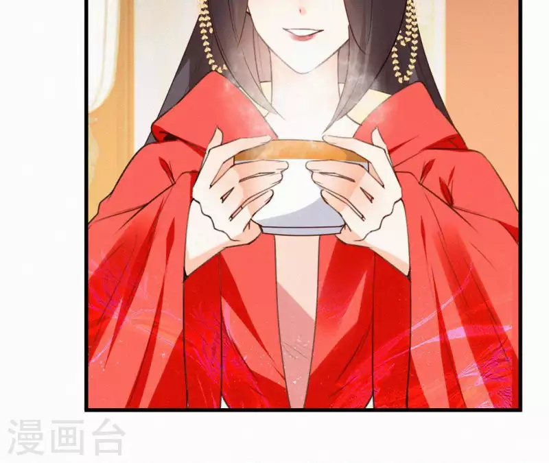 第106话 云太妃的来意(1/2)-第106话
