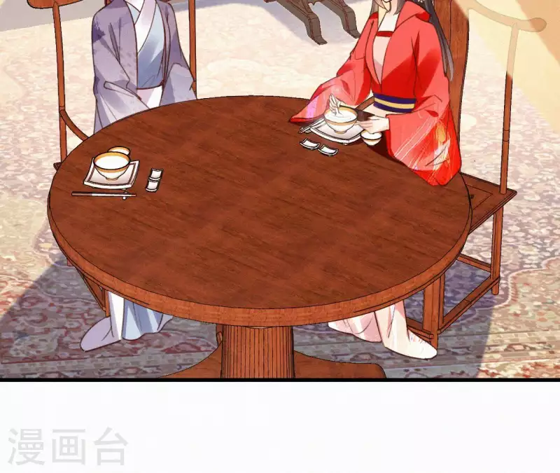 第106话 云太妃的来意(1/2)-第106话