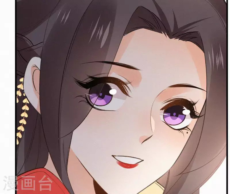 第108话 真正的安如锦(1/2)-第108话