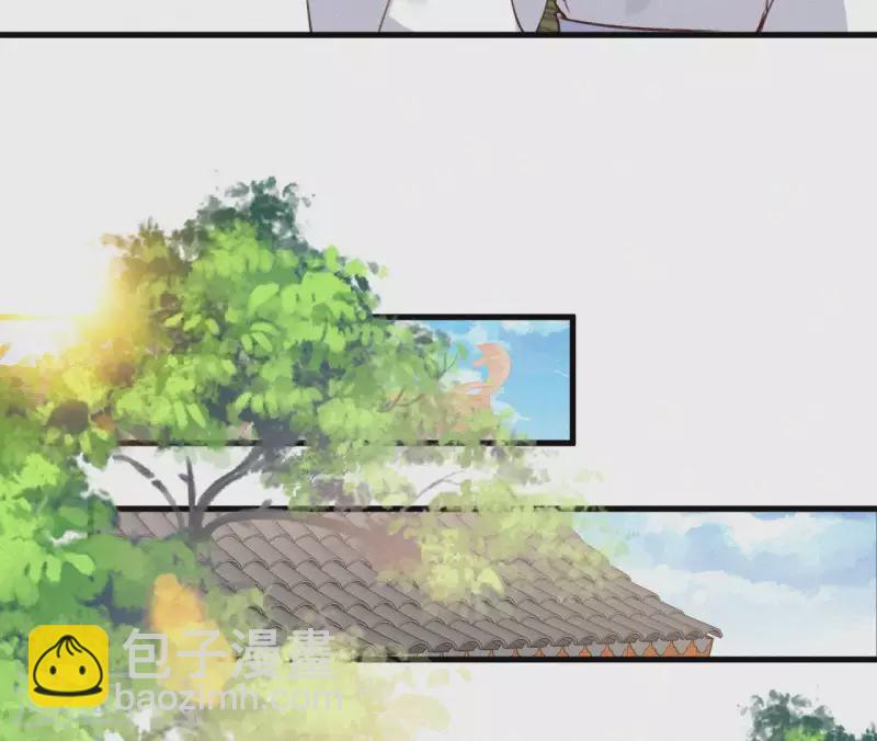 第108话 真正的安如锦(1/2)-第108话