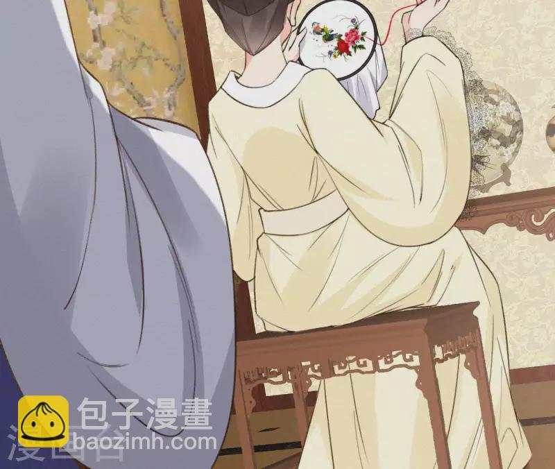 第108话 真正的安如锦(1/2)-第108话
