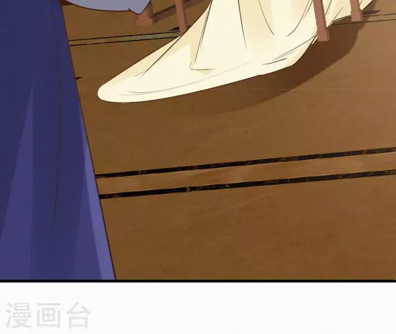 第108话 真正的安如锦(1/2)-第108话