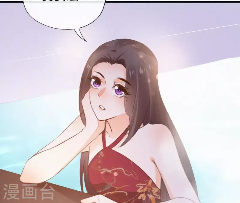第110话 安如锦的反击(1/2)-第110话
