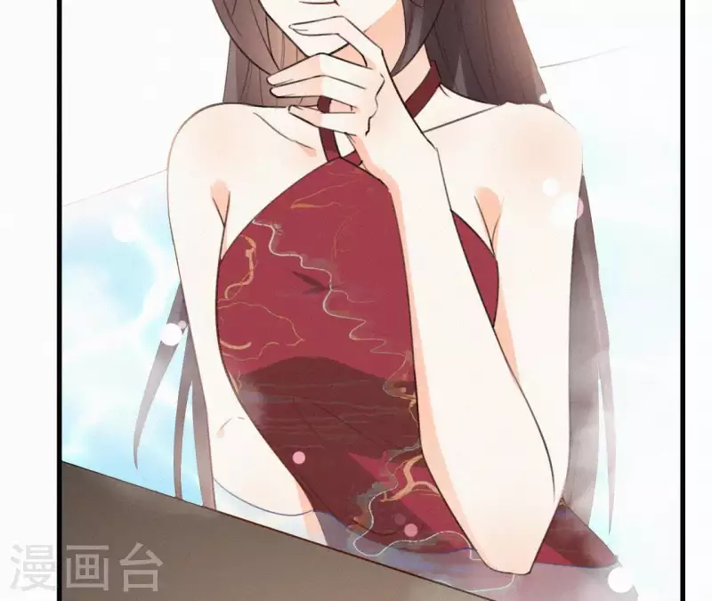 第110话 安如锦的反击(1/2)-第110话