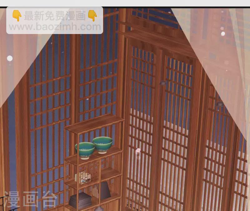 第110话 安如锦的反击(1/2)-第110话