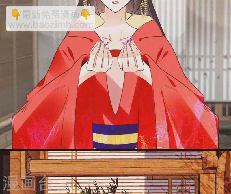 第110话 安如锦的反击(1/2)-第110话