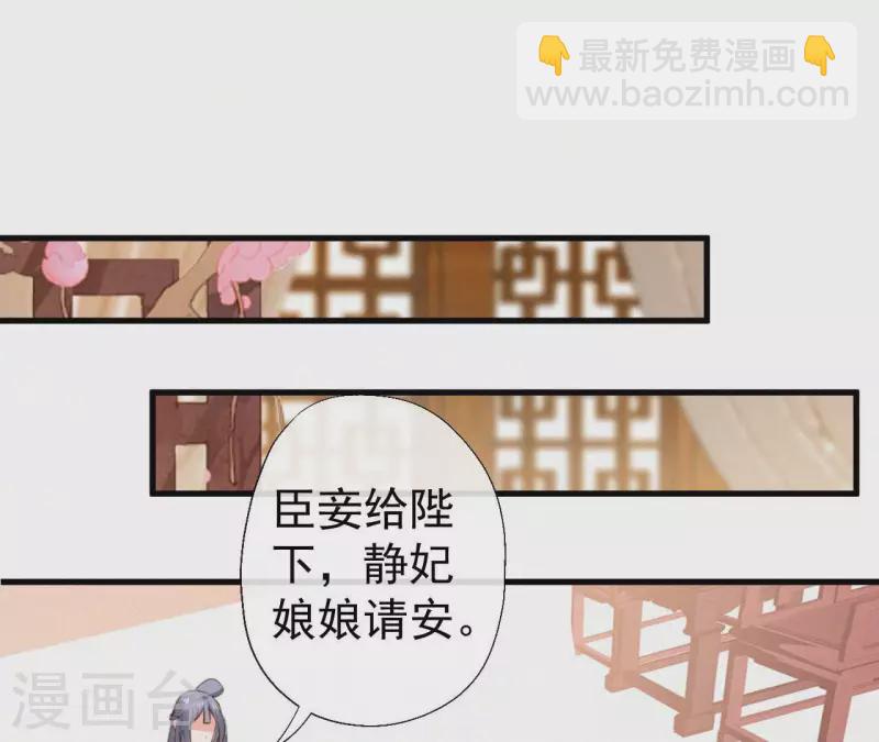第112话 疯狗(1/2)-第112话