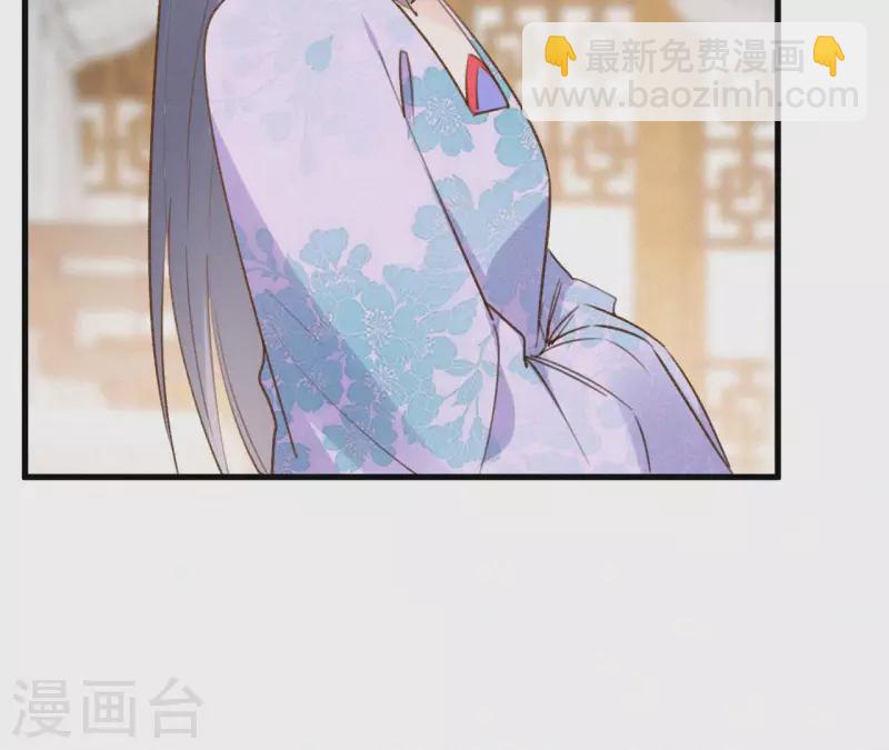 第112话 疯狗(1/2)-第112话