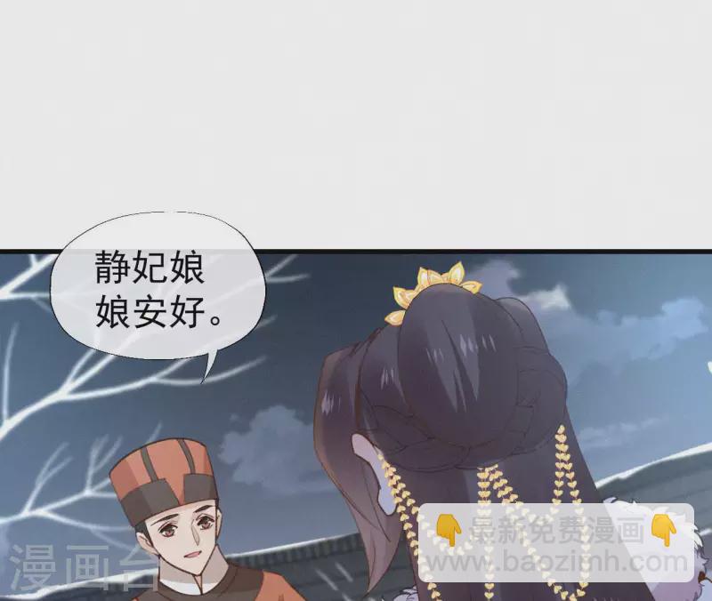 第118话 对你坦诚(1/2)-第118话