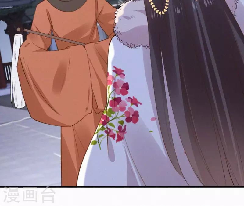 第118话 对你坦诚(1/2)-第118话