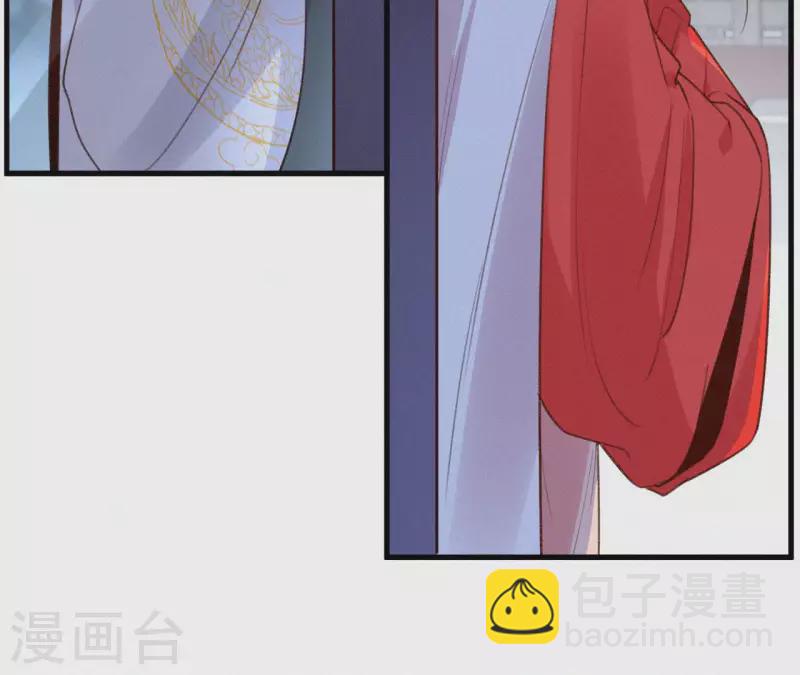 第118话 对你坦诚(1/2)-第118话
