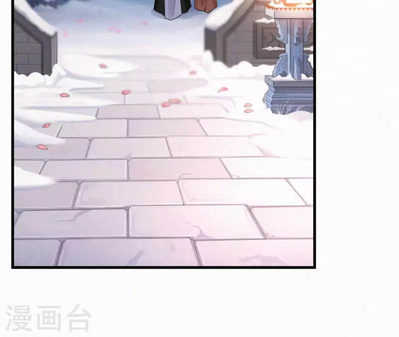 第118话 对你坦诚(1/2)-第118话
