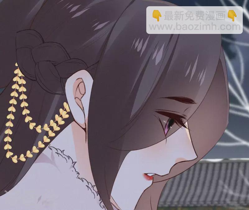第118话 对你坦诚(1/2)-第118话