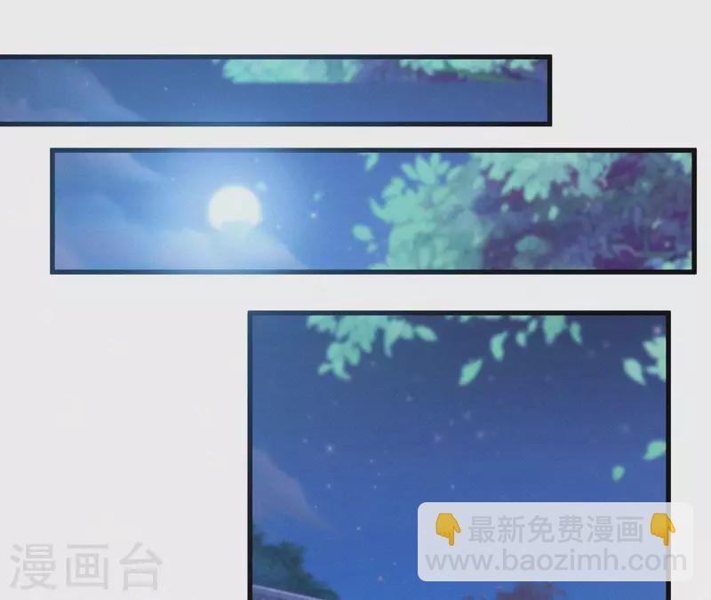 第120话 情种(1/2)-第120话