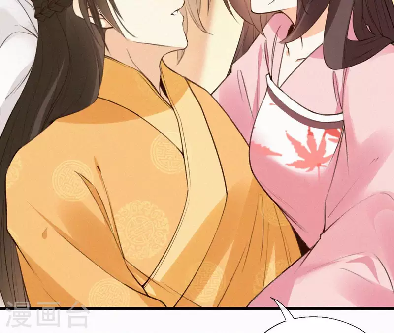 第120话 情种(1/2)-第120话